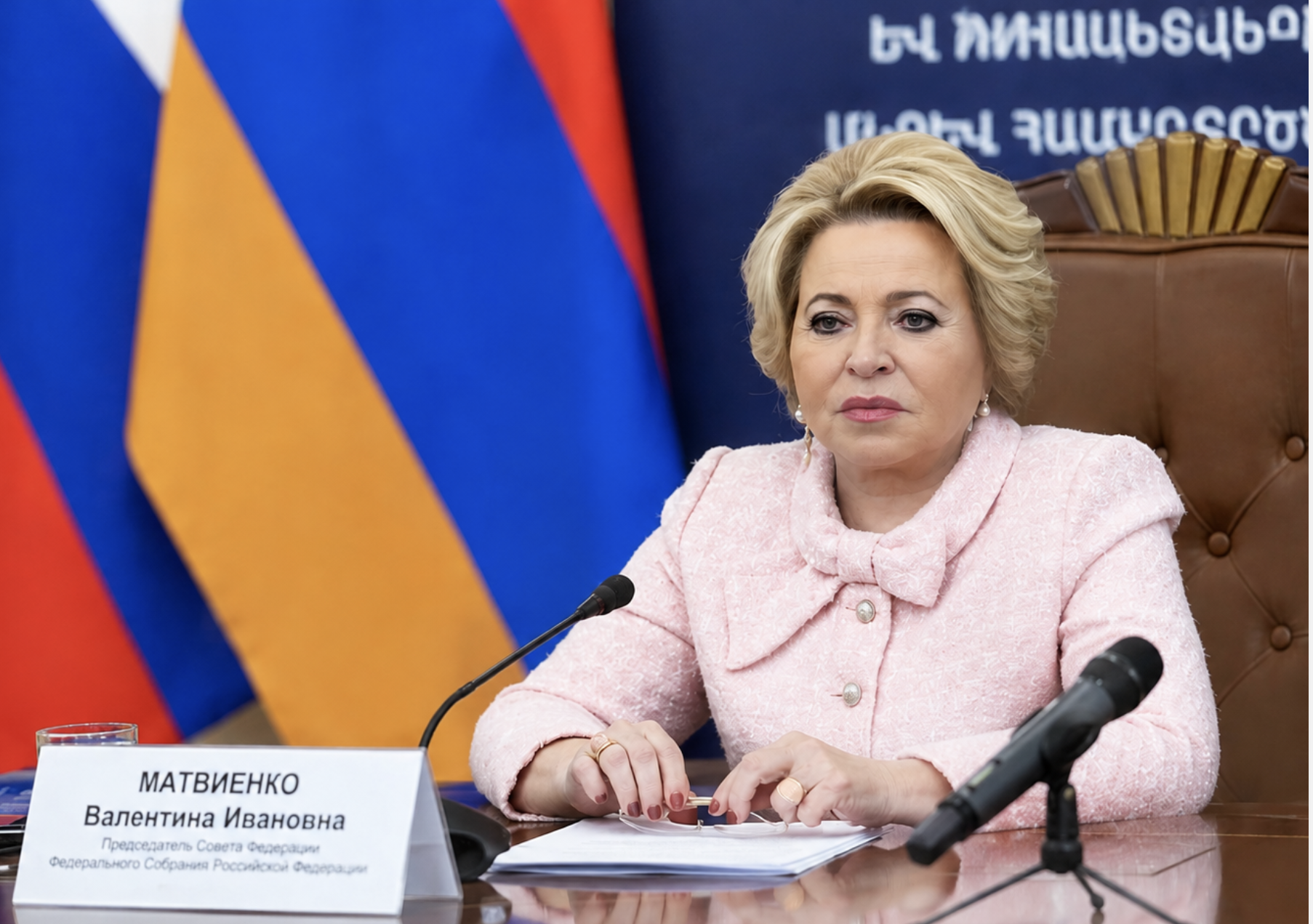 Матвиенко допустила рекомендацию россиянам не ездить в Армению, Оверчук — дальнейшее падение торговли