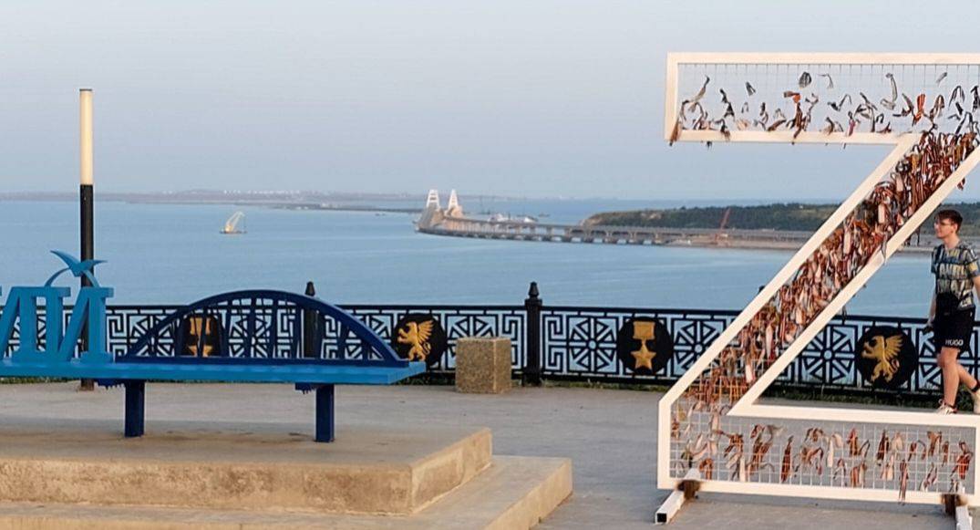 В Крыму после атаки дронов обесточена часть населенных пунктов 