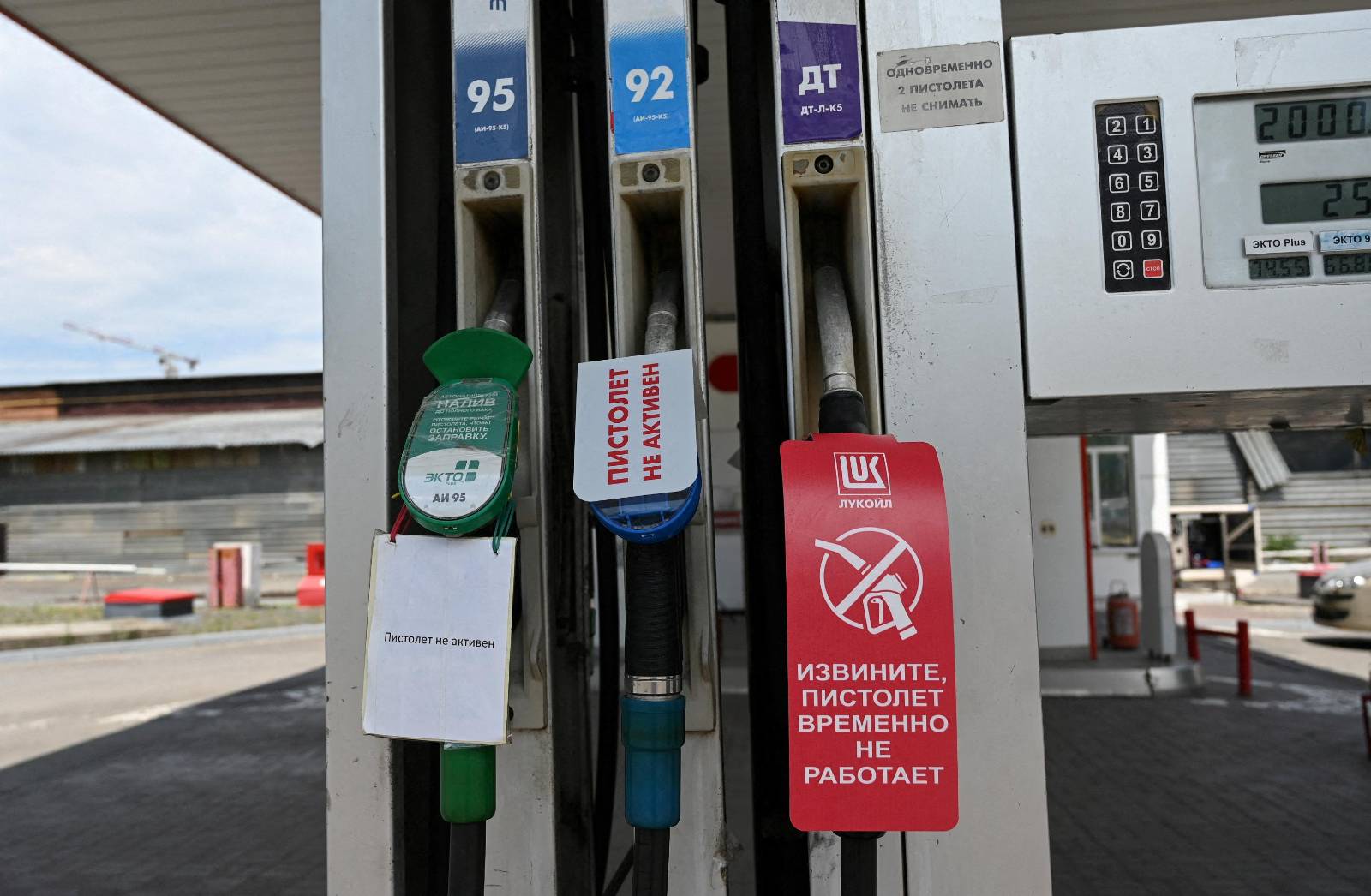 Fuel Crisis Eases in Southern Russia, but North Caucasus Still Faces Acute Shortages
