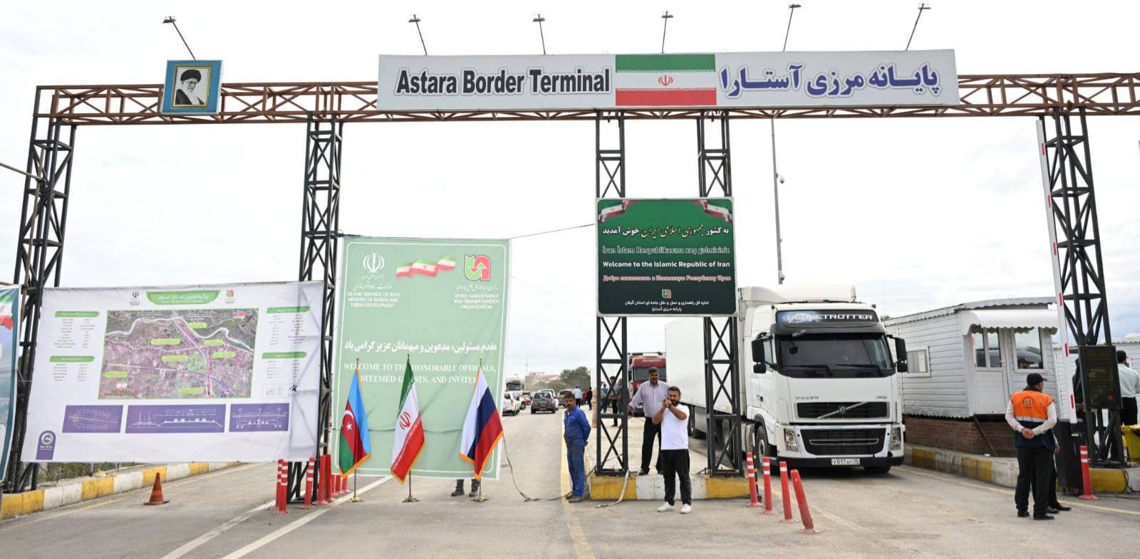 An attempt to import Armenian peppers into Russia under the guise of Iranian produce has been reported in Dagestan