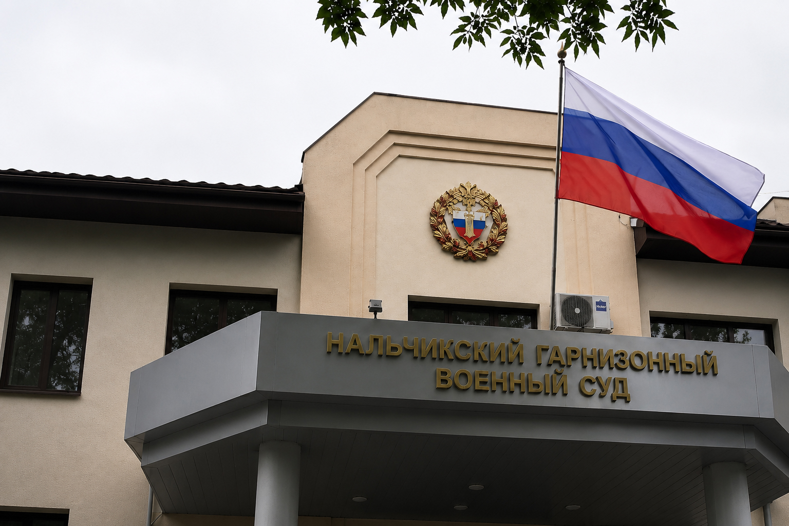 Военного в Нальчике  осудили на семь лет за оставление части