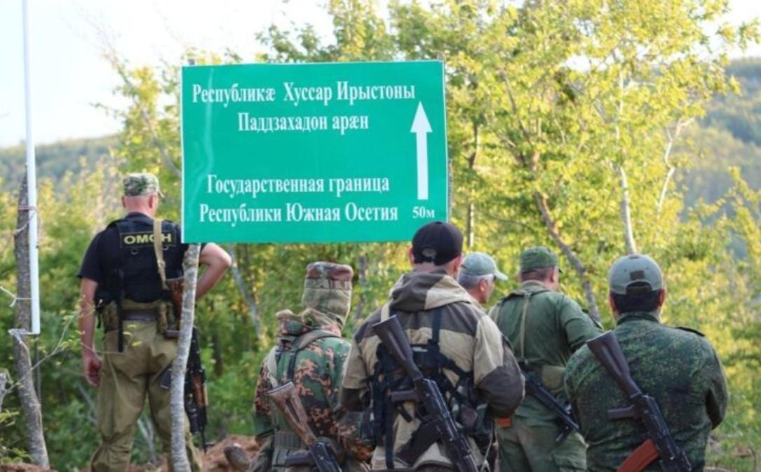Грузинская оппозиция вновь обвиняет власти в замалчивании аннексии Южной Осетии