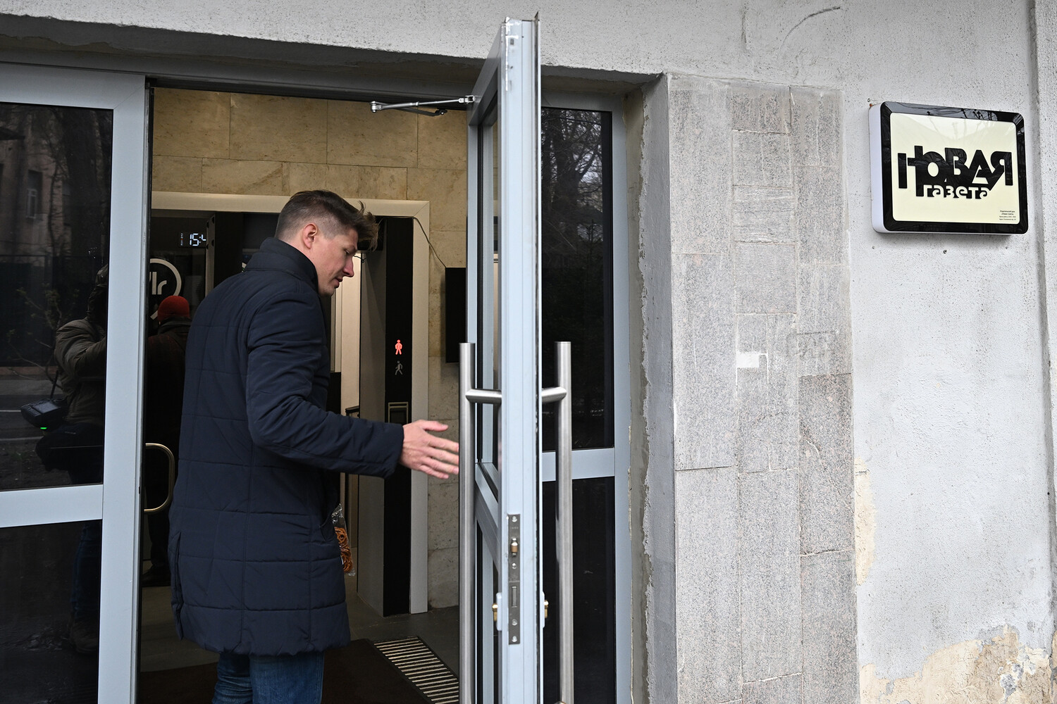 Арест журналиста «Новой газеты» в редакции назвали абсурдом