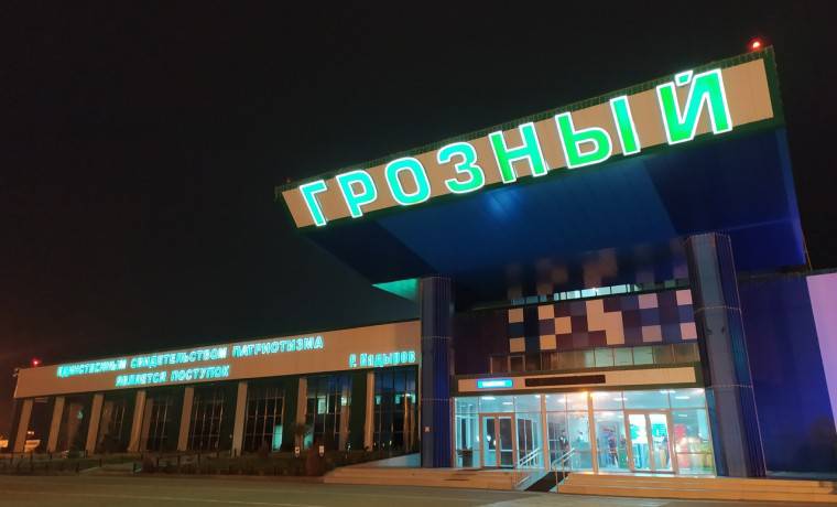 Вернувшегося из Москвы жителя Чечни вынудили подписать признание по «сирийскому» делу
