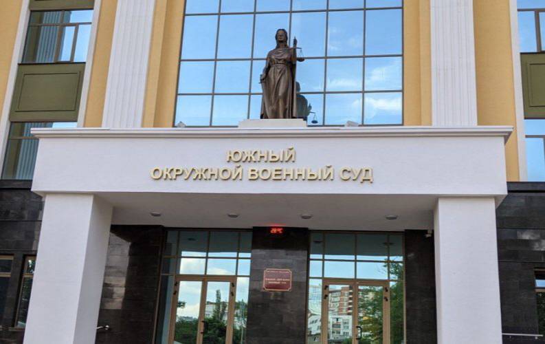 Natives of Chechnya and Dagestan received lengthy prison sentences for attacking Pskov paratroopers