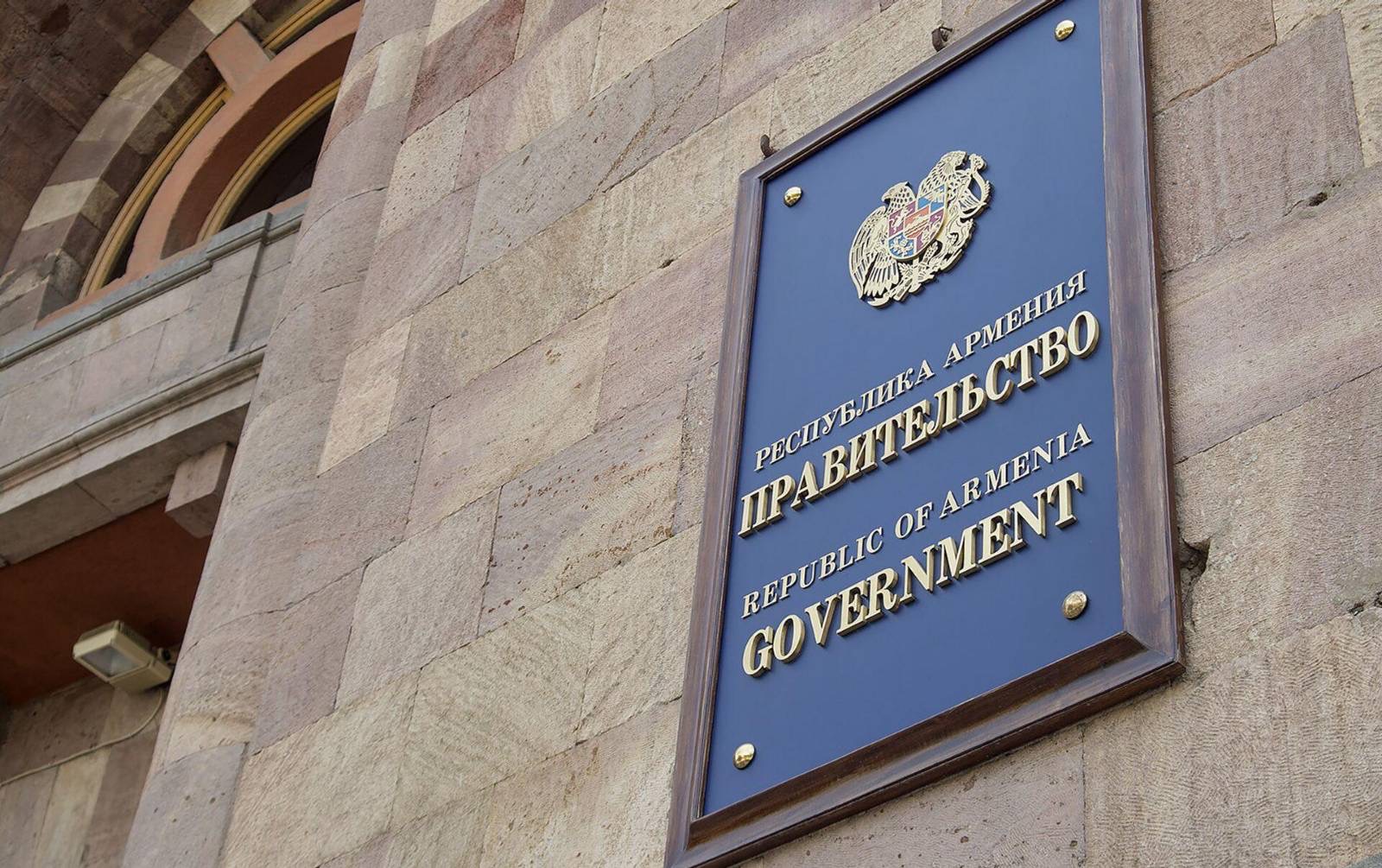 Media of Ukraine: «Armenia became an accomplice of the war»