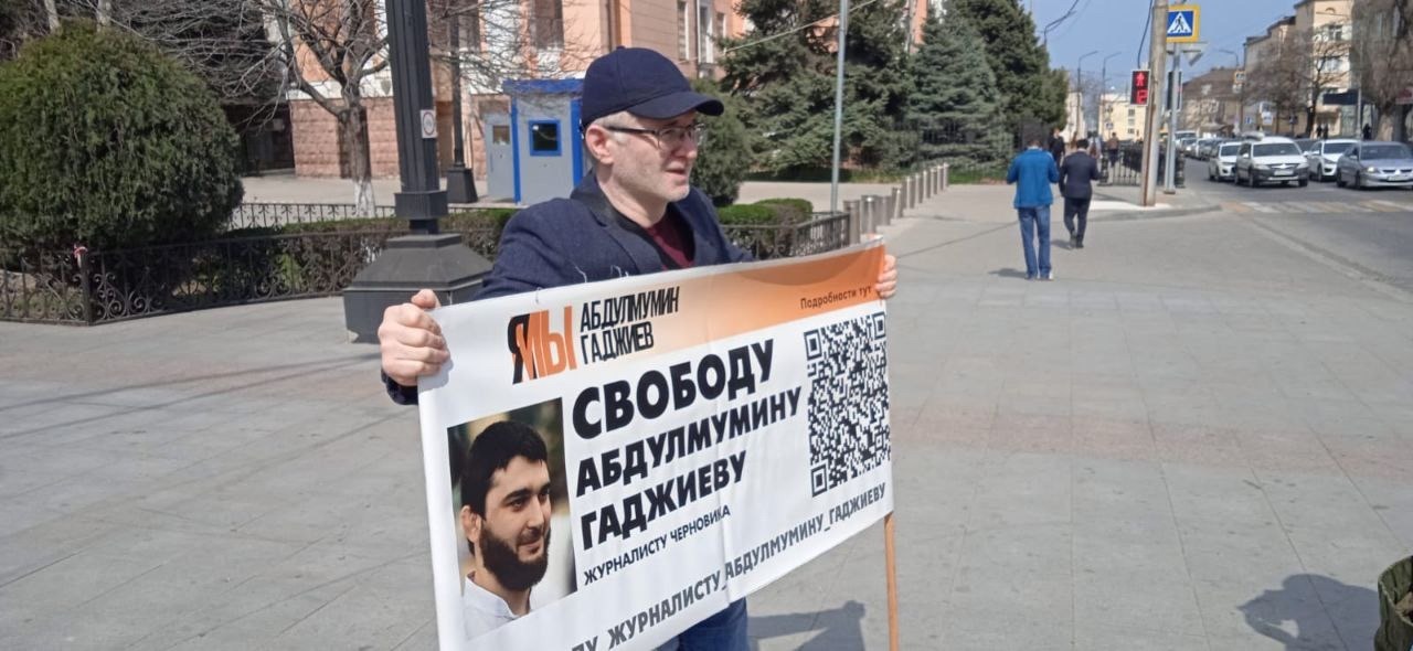In Dagestan picketing for liberation of Abdulmumin Hajiyev