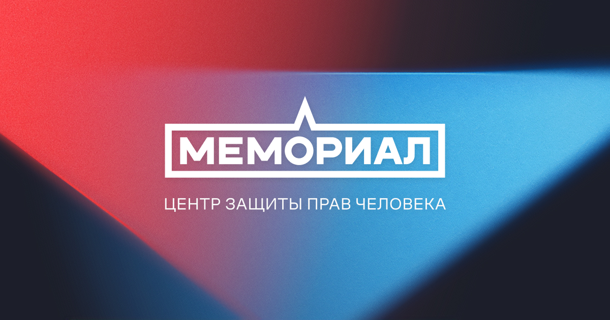 Increased repression, increased underground activity, and war in Ukraine