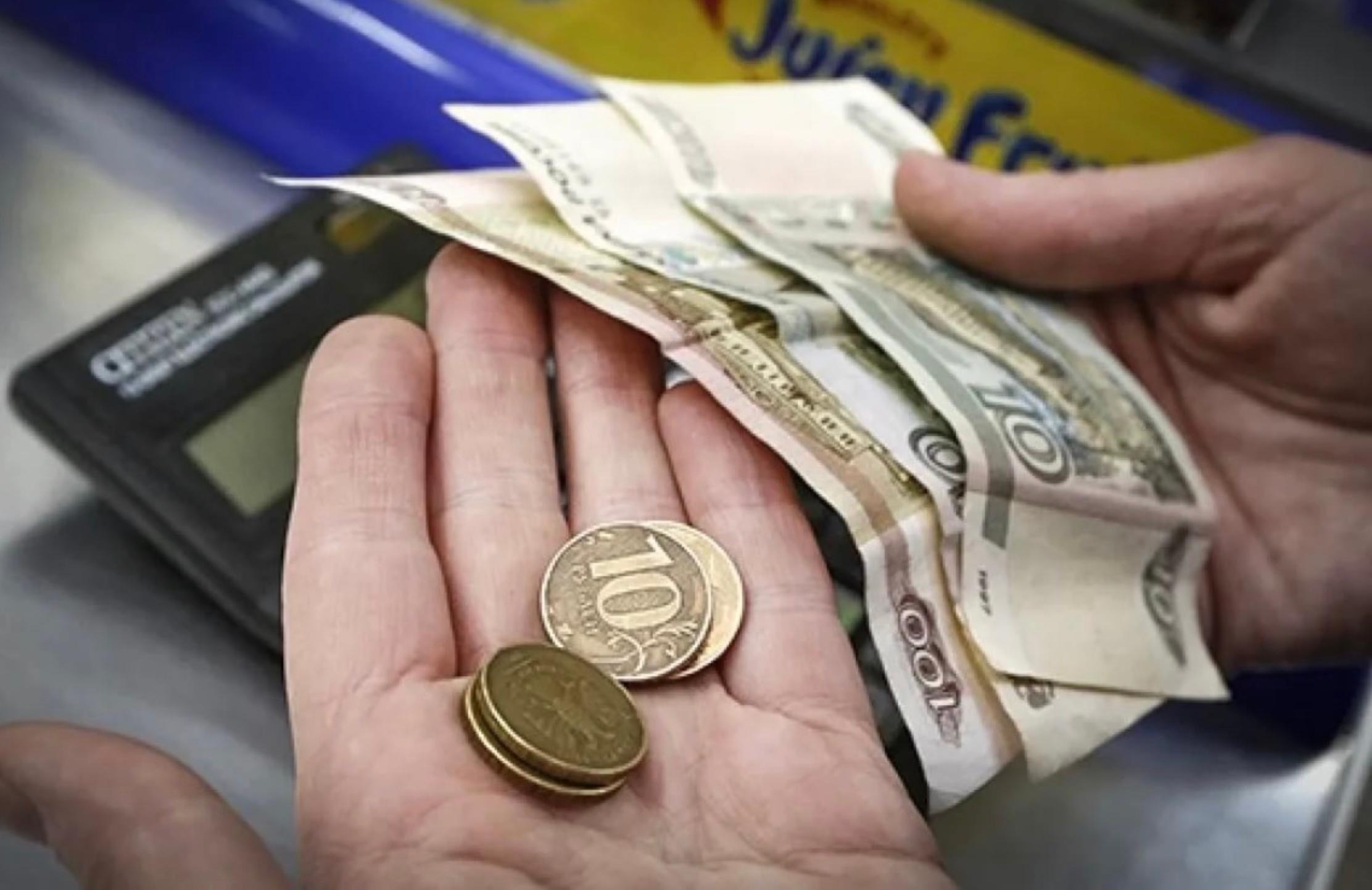 The population of the North Caucasus is recognized as the most financially disadvantaged