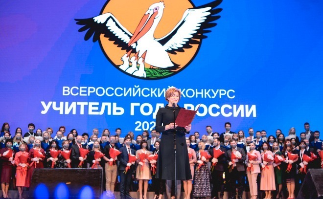 Адыгея, Ингушетия и КЧР лидируют по масштабам увольнения учителей